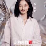 もう一人の自分に出会う瞬間：テンセントビデオ「スターライトアワード」が描く、現実と幻想の狭間