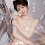 日本にいても中国のドラマが見たい!地域制限の壁を越える、私が実際に使っている3つの方法