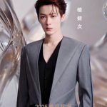 もう一人の自分に出会う瞬間:檀健次と共に2025年星光大賞で紡ぐ、現実を超える物語