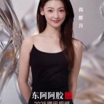 もう一人の自分に出会う日：2025年、海口で待つ「Another Me」の衝撃