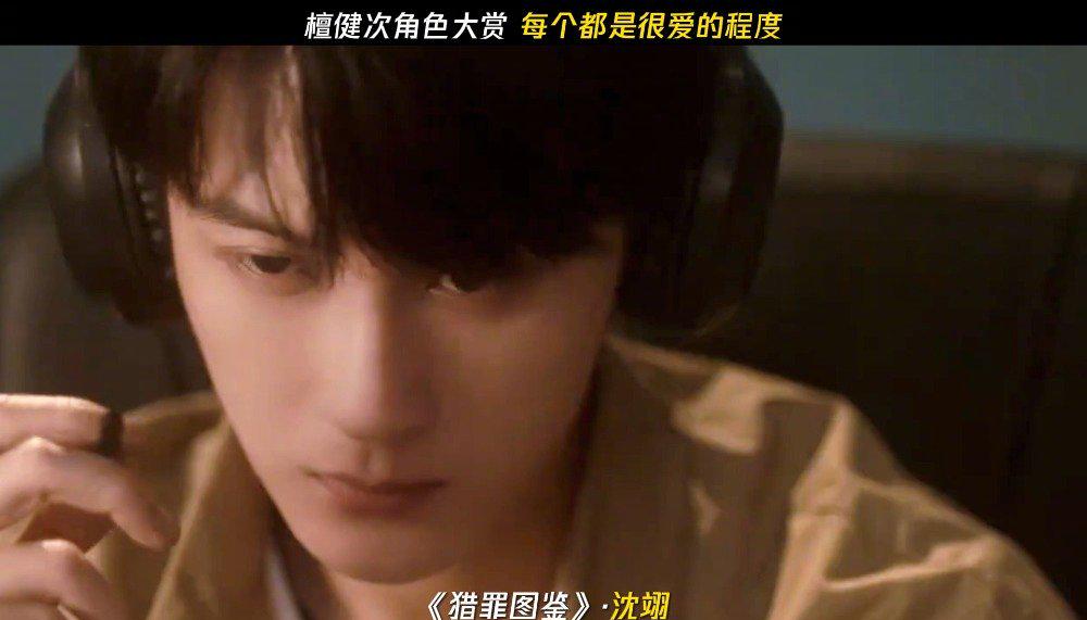 海外在住の華人が中国のドラマを見れない？実は簡単に解決できる方法があった