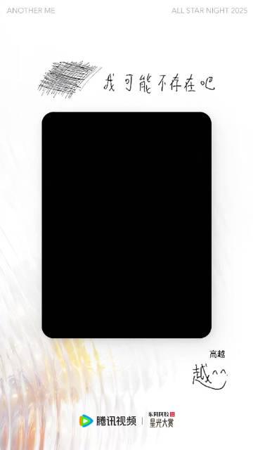 「日本に住んでいると、あの番組が見れない…」在日華人がよくぶつかる“地域制限”の壁、実は簡単に越えられる方法があった