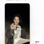 「海外で中国ドラマが見れない…」私が毎日使っている3つの裏ワザ、これで映画も音楽もサクサク再生!