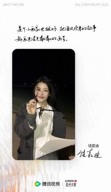 「海外で中国ドラマが見れない…」私が毎日使っている3つの裏ワザ、これで映画も音楽もサクサク再生！