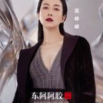 海外で中国のドラマが見れない?実は簡単な方法があった…私が毎日使っている裏ワザを教えます