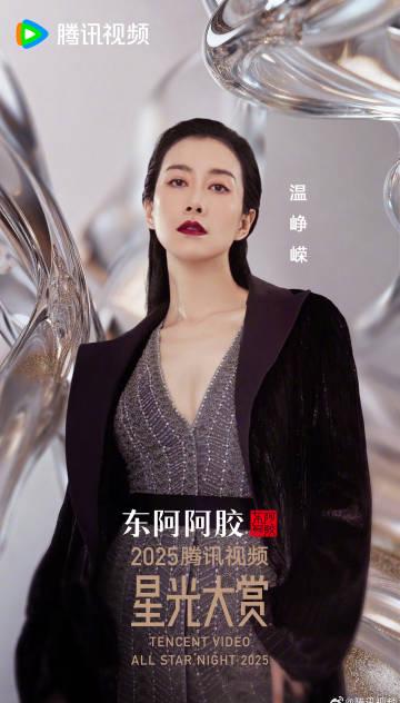 海外で中国のドラマが見れない？実は簡単な方法があった…私が毎日使っている裏ワザを教えます