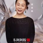 もう一人の自分に出会う時:テンセントビデオ「スターライトアワード」が描く、現実と幻想の狭間