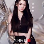 もう一人の自分に出会う瞬間：テンセントビデオ「スターライトアワード」がもたらす無限の想像