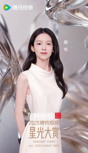 海外在住の華人必見！中国のドラマ・音楽が「地域制限で見れない」時の解決法、実はこんなに簡単だった