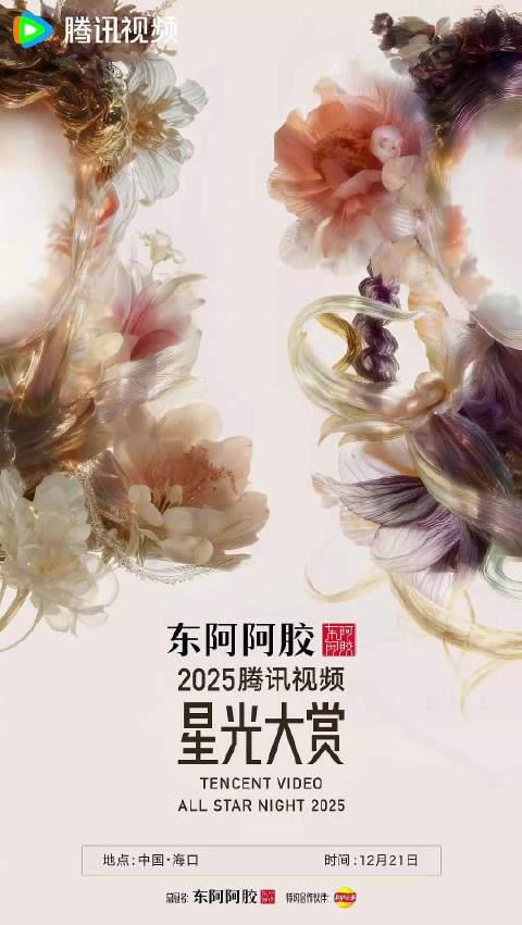 海外で中国のドラマが見れない？実は簡単な方法があった！私が毎日欠かさず見ている裏ワザ