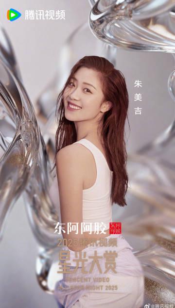 日本在住で中国ドラマが見れない？たった3分で解決する裏ワザを教えます