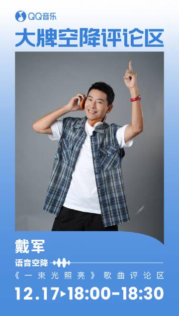 海外在住の中国人必見！中国のドラマや音楽が「地域制限」で見られない？その原因と解決法を徹底解説