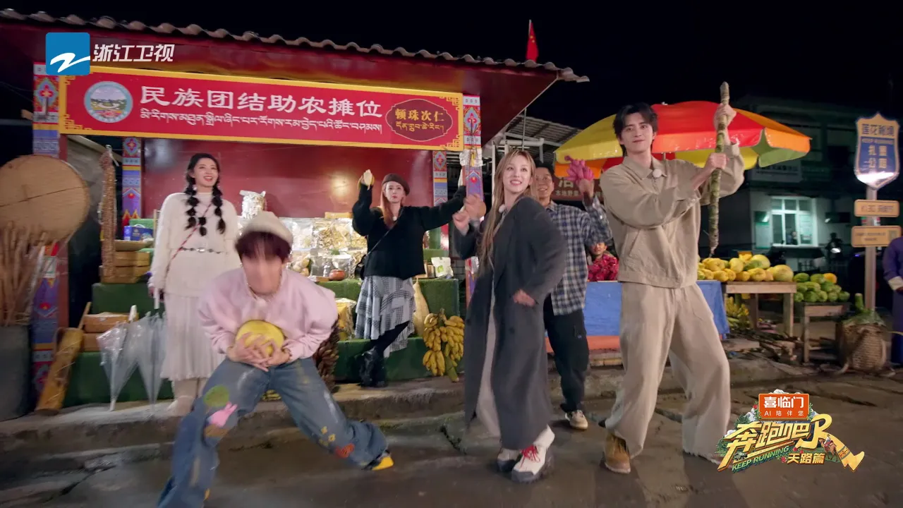 海外で『奔跑吧』が見れない?中国版Netflix「腾讯视频」の地域制限を解除する3つの方法