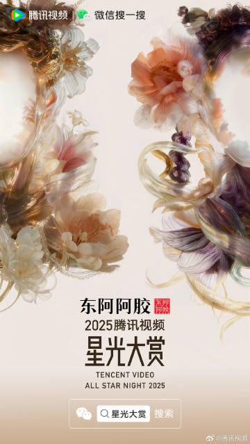 海外で中国ドラマが見れない？スマホ一つで解決する裏ワザを教えます