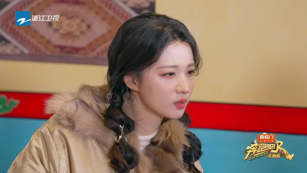 白鹿の「ツンデレ小狐」認定にファン騒然!本人の反応が全てを物語る