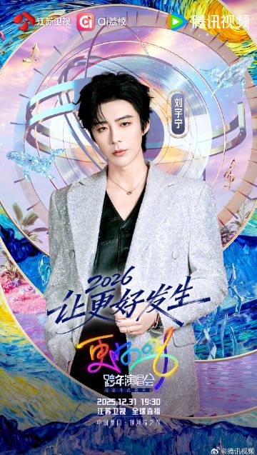 日本在住の華人必見!中国のドラマや音楽が「地域制限」で見れない…そのイライラ、実は3分で解決できるんです