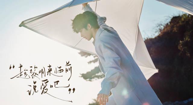 梓渝の新作「夜明け前に愛を叫ぼう」が公開!平行世界で交錯する青春の痛みと輝き