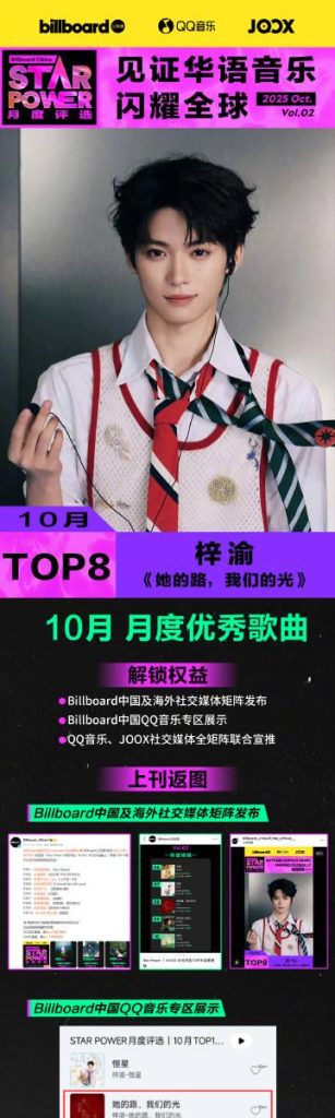 海外在住の中国人が中国のドラマや音楽をスムーズに楽しむには？「見られない」イライラを解消する実践的なヒント