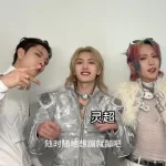 海外でQQミュージックの新曲が聴けない？ONER『宇宙蹦迪指南』解禁を逃さないための完全ガイド