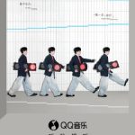 黄子弘凡の新作EP『遅い緑の信号』がリリース！時間の流れを超えた音楽で見せる「もう一つの1日」