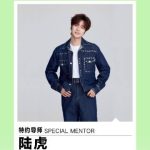 陸虎がQQ音楽の特約メンターに！「流行」の本質を語る、その裏にある真実とは？