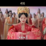 『神隠』放送から2年、あの冬の感動は今も…S4分隊との“三界の約束”を振り返る