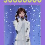 【速報】『声生不息』最新曲熱力値が公開!黄霄雲『此生不换』が3000万突破、A-Lin&王赫野の『爱错』も1000万超えで話題沸騰中