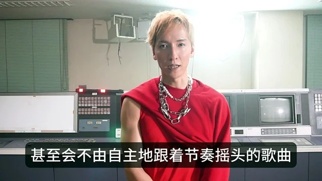 海外在住の華僑・華人必見！QQ音楽の新曲が聴けない？「地域制限」を突破する超簡単な方法を大公開