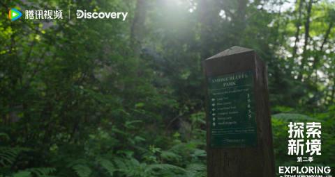 カナダの絶壁で見つけた「自由」:海外生活で一番恋しくなるのは、実はあの番組だった