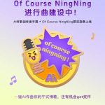 海外で中国のドラマが見れない?実は簡単に解決できる3つの方法