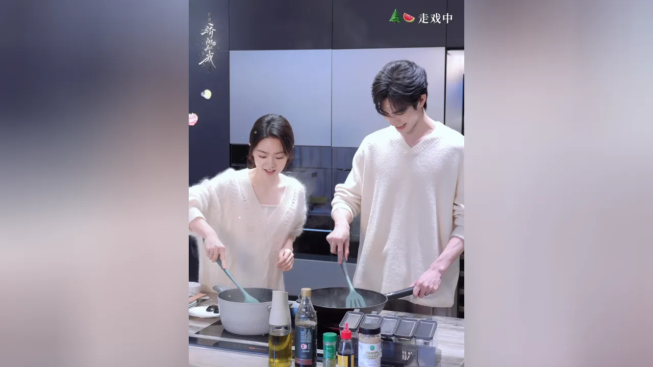 海外で『驕陽似我』が見れない!?地域制限を解除して「心有林曦」の甘い花絮を楽しむ方法