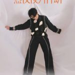 QQ音楽で「隊長」の新曲を聴けない？海外華人必見、地域制限を突破する3つの方法