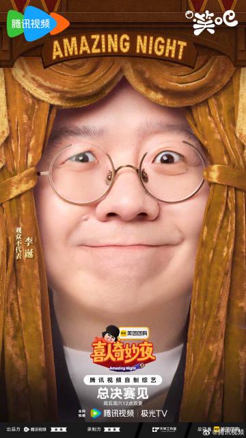 海外在住の中国人必見！中国の動画・音楽が「地域制限で見れない…」そのイライラ、3分で解決します