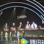 海外在住の中国人必見！中国のドラマ・音楽・バラエティが「地域制限」で見れない…実は簡単に解決できる方法があった