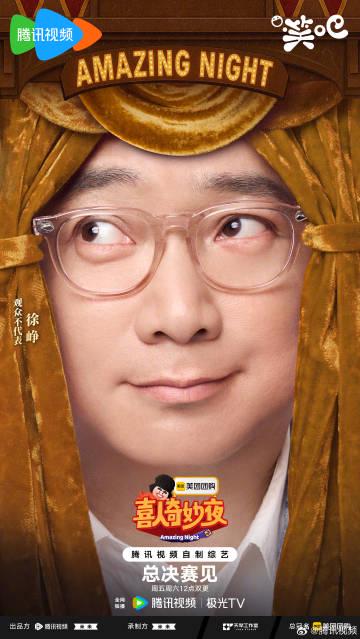 海外在住の中国人必見!中国の動画・音楽が「地域制限で見れない…」そのイライラ、3分で解決します