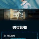 【3選】展軒のサプライズ！上海バースデーライブ、ファン熱狂の裏側とは？