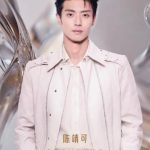 海外で見れない？『腾讯视频星光大赏』の感動をリアルタイムで共有する方法