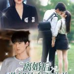 日本にいても中国ドラマが見たい!「狙撃蝴蝶」配信開始で実感した、あの『地域制限』の壁を越える3つのヒント