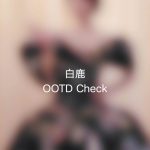 海外から見れない！？『星光大賞』白鹿の華やかな姿をリアルタイムで楽しむ方法