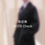 海外で「星光大賞」が見れない？地域制限を突破して中国のエンタメを楽しむ完全ガイド