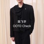 【3選】陳飛宇の「星光大賞」OOTDが話題沸騰！ファッションの裏に隠されたメッセージとは？