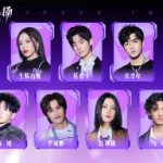 『声鸣远扬2025』決勝戦の音源が遂に解禁！復活組の逆襲にファン熱狂、あなたの推しは誰？