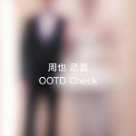 海外で中国のドラマが見れない?私が3年間使ってきた裏技、今日こっそり教えます