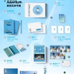 【ファン必見】NexT1DE初の実体アルバムがついに公開！その裏に隠された「成長の物語」とは？