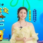 大人になれるか？『スポンジ・ボブ：深海の大冒険』が問いかける、私たちの「36ハマグリ」の夢