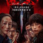 海外で中国ドラマが観れない？実は簡単に解決できる3つの方法