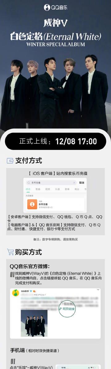海外で中国のドラマが見れない?実は簡単に解決できる方法があった