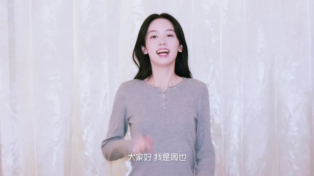 【3選から選べ】年末最大のイベント「星光大賞」、今年は海口で開催！周也からの招待状が届いた