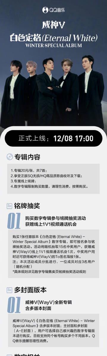 海外で中国のドラマが見れない?実は簡単に解決できる方法があった