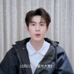 【3選からどうぞ】張凌赫が海口でファンと「星の約束」、年末最大のイベントに隠されたサプライズとは？